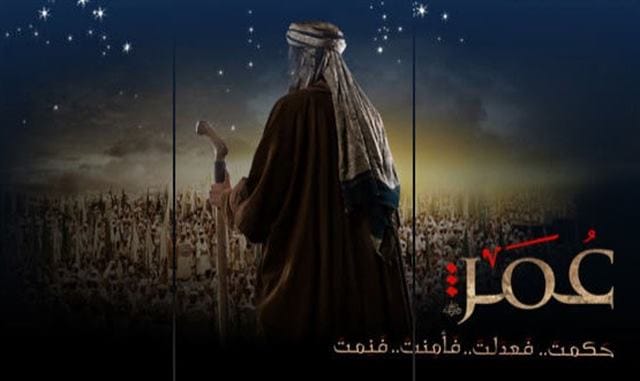 إنجازات عمر بن الخطاب - عمر والإدارة الرشيدة 19 انجازات عمر بن الخطاب - عمر والإدارة الرشيدة